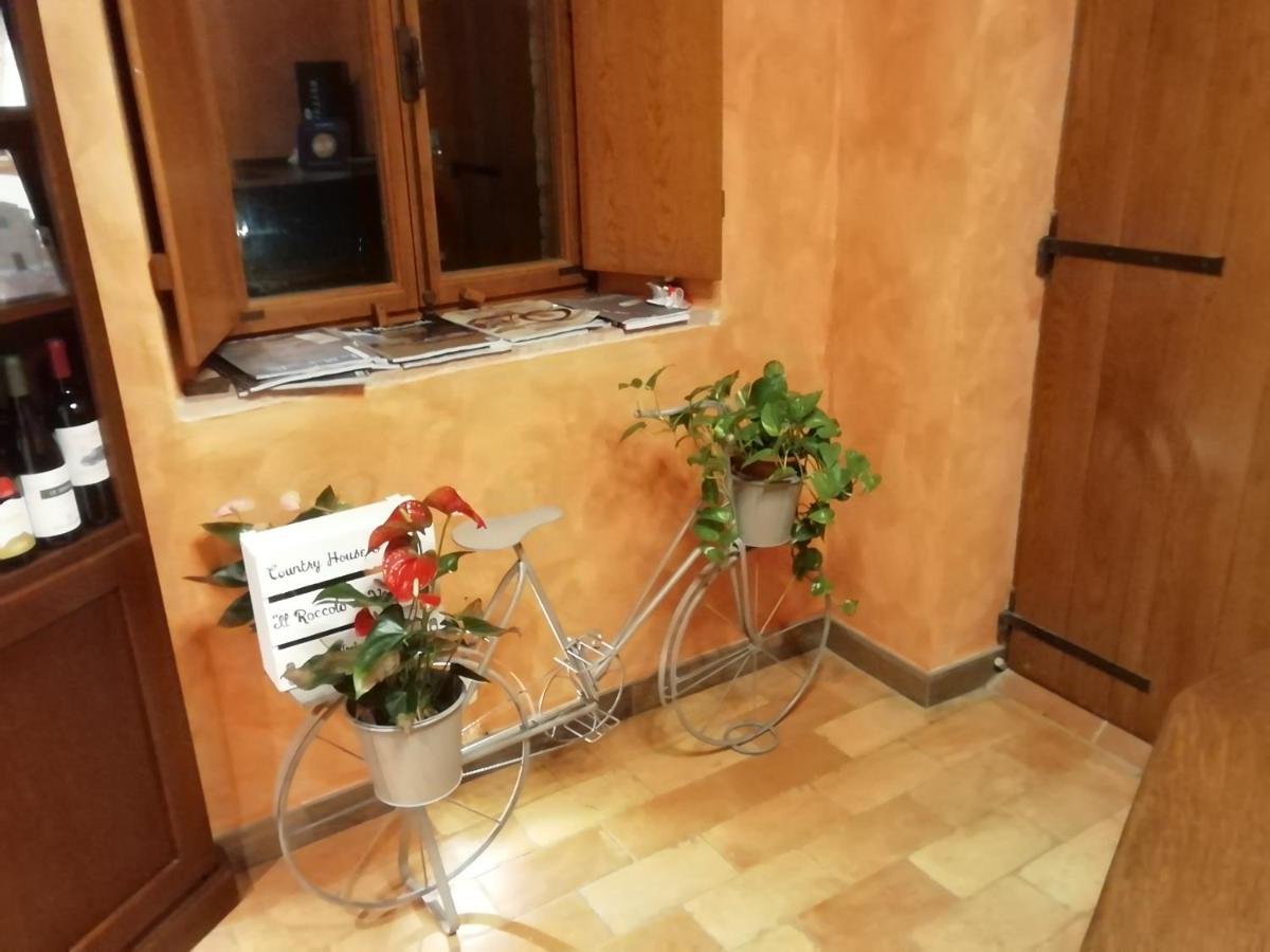 Il Roccolo Di Valcerasa Apartment Treia Екстериор снимка
